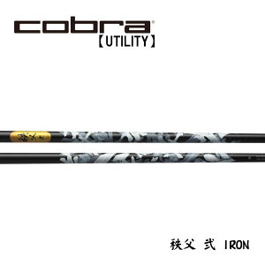 Ru/Cobra [eBeB X[uVtg GRAPHITE DESIGN Ot@CgfUC@ (ZJh)@IRON