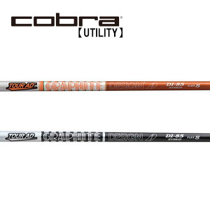 Ru/Cobra [eBeB X[uVtg GRAPHITE DESIGN Ot@CgfUC@Tour AD UTILITY DI HYBRIDV[Y