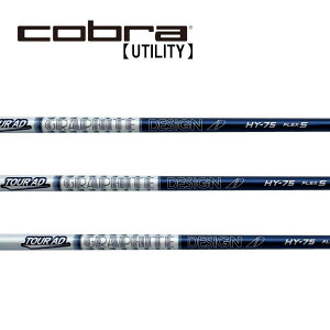 Ru/Cobra [eBeB X[uVtg GRAPHITE DESIGN Ot@CgfUC@Tour AD UTILITY HYV[Y