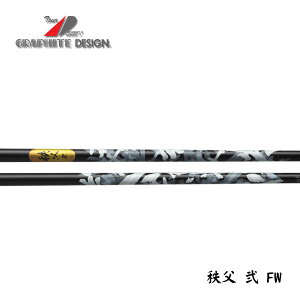 yVtg(Obv܂)H݁z GRAPHITE DESIGN Ot@CgfUC  (ZJh)@FairwayWood P̔̔s