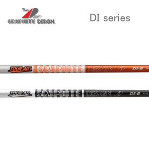 yVtg(Obv܂)H݁z GRAPHITE DESIGN Ot@CgfUC Tour AD WOOD DIV[Y P̔̔s