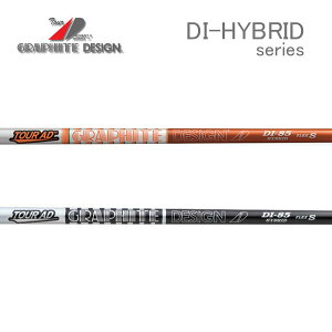 yVtg(Obv܂)H݁z GRAPHITE DESIGN Ot@CgfUC Tour AD UTILITY DI HYBRIDV[Y P̔̔s