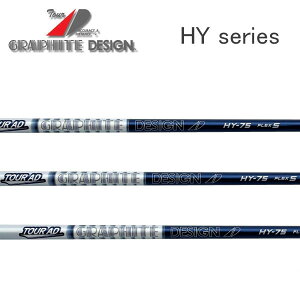 yVtg(Obv܂)H݁z GRAPHITE DESIGN Ot@CgfUC Tour AD UTILITY HYV[Y P̔̔s