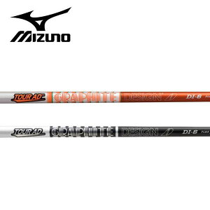 ~Ym/MIZUNO X[uVtg GRAPHITE DESIGN Ot@CgfUC Tour AD WOOD DIV[Y