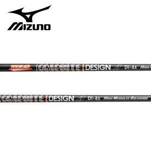 ~Ym/MIZUNO X[uVtg GRAPHITE DESIGN Ot@CgfUC TOUR AD DI HIGH MODULUS RELOADED