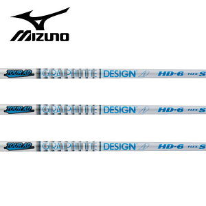 ~Ym/MIZUNO X[uVtg GRAPHITE DESIGN Ot@CgfUC Tour AD WOOD HDV[Y