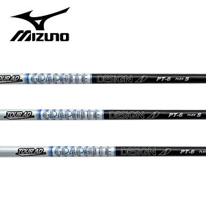 ~Ym/MIZUNO X[uVtgGRAPHITE DESIGN Ot@CgfUC Tour AD WOOD PTV[Y