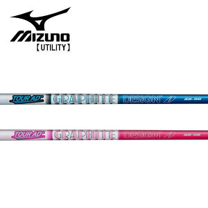 ~Ym/MIZUNO [eBeB X[uVtg GRAPHITE DESIGN Ot@CgfUC@Tour AD IRON AD-50 e[p[^Cv