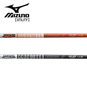 ~Ym/MIZUNO [eBeB X[uVtg GRAPHITE DESIGN Ot@CgfUC@Tour AD UTILITY DI HYBRIDV[Y