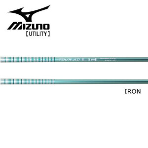~Ym/MIZUNO [eBeB X[uVtg GRAPHITE DESIGN Ot@CgfUC Tour AD LiaiCAj IRON