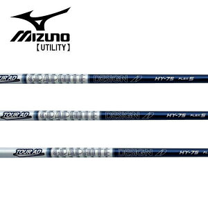 ~Ym/MIZUNO [eBeB X[uVtg GRAPHITE DESIGN Ot@CgfUC@Tour AD UTILITY HYV[Y