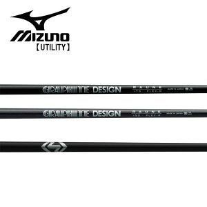 ~Ym/MIZUNO [eBeB X[uVtg GRAPHITE DESIGN Ot@CgfUC RAUNE iElj V[Y IRON i105