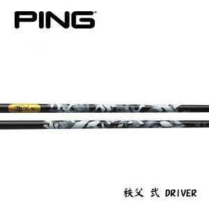 s/PING G400/G/G30 X[uVtg GRAPHITE DESIGN Ot@CgfUC  (ZJh)@DRIVER