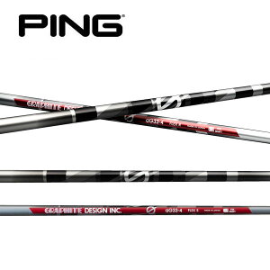 s/PING G400/G/G30 X[uVtg GRAPHITE DESIGN Ot@CgfUC GV[Y aG33 A`OreB[