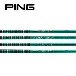 s/PING G400/G/G30 X[uVtg GRAPHITE DESIGN Ot@CgfUC Tour AD WOOD FIV[Y