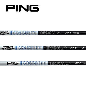 s/PING G400/G/G30 X[uVtg GRAPHITE DESIGN Ot@CgfUC Tour AD WOOD PTV[Y