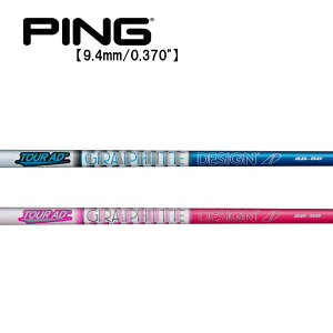 s/PING G430/G425/G410 nCubh X[uVtg GRAPHITE DESIGN Ot@CgfUC@Tour AD IRON AD-50 e[p[^Cv