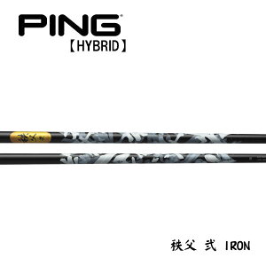 s/PING G430/G425/G410 nCubh X[uVtg GRAPHITE DESIGN Ot@CgfUC@ (ZJh)@IRON