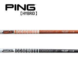 s/PING G430/G425/G410 nCubh X[uVtg GRAPHITE DESIGN Ot@CgfUC@Tour AD UTILITY DI HYBRIDV[Y