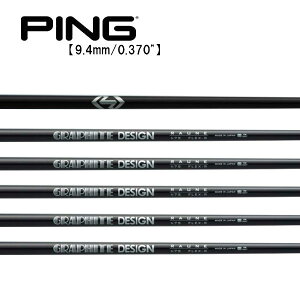 s/PING G430/G425/G410 nCubh X[uVtg GRAPHITE DESIGN Ot@CgfUC@RAUNE iElj V[Y HYBRID