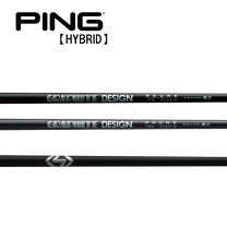 楽天市場】ゴルフ ping g425 hybrid 7の通販