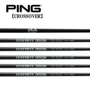 s/PING i NXI[o[ ACA^[eBeB X[uVtg GRAPHITE DESIGN Ot@CgfUC@RAUNE iElj V[YHYBRID