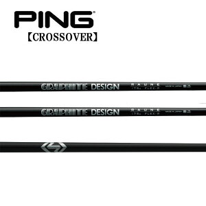 s/PING i NXI[o[ ACA^[eBeB X[uVtg GRAPHITE DESIGN Ot@CgfUC@RAUNE iElj V[YIRON UNITIZE j^CY