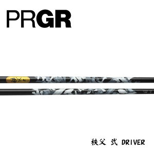 vMA/PRGR X[uVtg GRAPHITE DESIGN Ot@CgfUC  (ZJh)@DRIVER