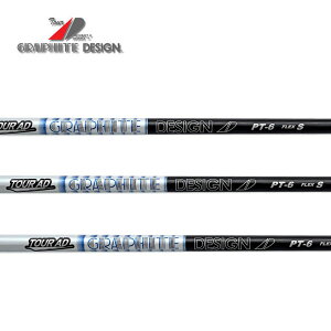 yVtg(Obv܂)H݁z GRAPHITE DESIGN Ot@CgfUC Tour AD WOOD PTV[Y P̔̔s