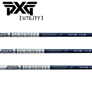 PXG [eBeB X[uVtg GRAPHITE DESIGN Ot@CgfUC@Tour AD UTILITY HYV[Y