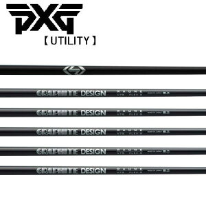 PXG [eBeB X[uVtg GRAPHITE DESIGN Ot@CgfUC@RAUNE iElj V[Y HYBRID