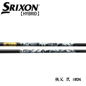 XN\/SRIXON ZXi nCubh X[uVtg GRAPHITE DESIGN Ot@CgfUC@ (ZJh)@IRON