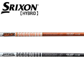 スリクソン/SRIXON ZXi ハイブリッド スリーブ装着シャフト GRAPHITE DESIGN グラファイトデザイン　Tour AD UTILITY DI HYBRIDシリーズ