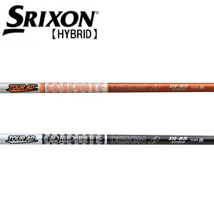 XN\/SRIXON ZXi nCubh X[uVtg GRAPHITE DESIGN Ot@CgfUC@Tour AD UTILITY DI HYBRIDV[Y
