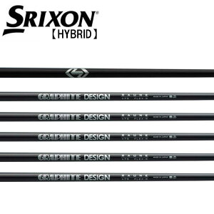 XN\/SRIXON ZXi nCubh X[uVtg GRAPHITE DESIGN Ot@CgfUC@RAUNE iElj V[Y HYBRID