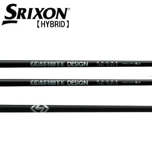 XN\/SRIXON ZXi nCubh X[uVtg GRAPHITE DESIGN Ot@CgfUC@RAUNE iElj V[YIRON UNITIZE j^CY