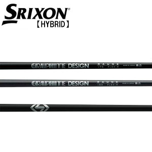 XN\/SRIXON ZXi nCubh X[uVtg GRAPHITE DESIGN Ot@CgfUC RAUNE iElj V[Y IRON i90