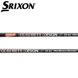 XN\/SRIXON ZXi /ZX5 /ZX7 /MKII /XXIO eks X[uVtg GRAPHITE DESIGN Ot@CgfUC TOUR AD DI HIGH MODULUS RELOADED