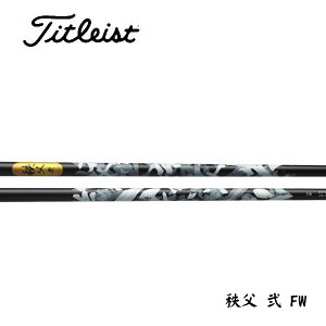 ^CgXg/Titleist GT2/GT4/TSR/TSi/TS/917/915 X[uVtg GRAPHITE DESIGN Ot@CgfUC  (ZJh)@FairwayWood