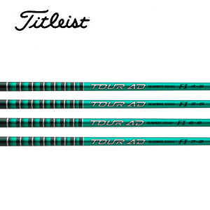 ^CgXg/Titleist GT2/GT4/TSR/TSi/TS/917/915 X[uVtg GRAPHITE DESIGN Ot@CgfUC Tour AD WOOD FIV[Y