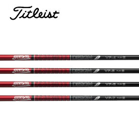 タイトリスト/Titleist TSR/TSi/TS/917/915 スリーブ装着シャフト GRAPHITE DESIGN グラファイトデザイン Tour AD WOOD VFシリーズ