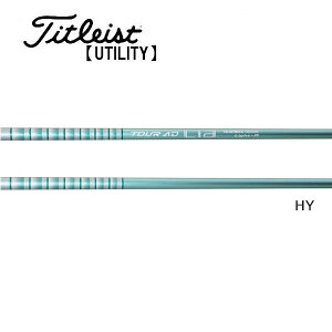 タイトリスト/Titleist ユーティリティ スリーブ装着シャフト GRAPHITE DESIGN グラファイトデザインTour AD Lia(ライア) HYBRID