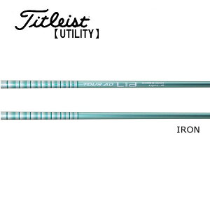 タイトリスト/Titleist ユーティリティ スリーブ装着シャフト GRAPHITE DESIGN グラファイトデザイン Tour AD Lia(ライア) IRON