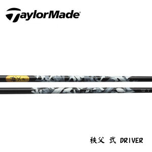 e[[Ch/TaylorMade Qi 35 Qi 10/XeX/SIM/M X[uVtg GRAPHITE DESIGN Ot@CgfUC  (ZJh)@DRIVER
