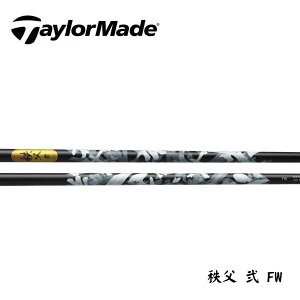 �e�[���[���C�h/TaylorMade Qi4D/Qi35/Qi10/�X�e���X/SIM/M �X���[�u�����V���t�g GRAPHITE DESIGN �O���t�@�C�g�f�U�C�� ���� ��(�Z�J���h)�@FairwayWood