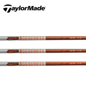 テーラーメイド/TaylorMade ステルス/SIM/M スリーブ装着シャフト GRAPHITE DESIGN グラファイトデザイン Tour AD WOOD DIシリーズ