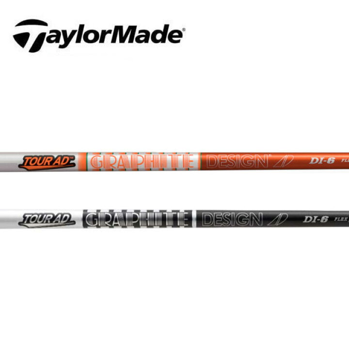 楽天市場】テーラーメイド/TaylorMade Qi 35 Qi 10/ステルス/SIM/M  
