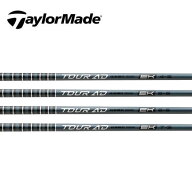 テーラーメイド/TaylorMade Qi4D/Qi35/Qi10/ステルス/SIM/M スリーブ装着シャフト GRAPHITE DESIGN グラ…