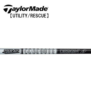 e[[Ch/TaylorMade nCubh(Rescue/GAPR) X[uVtg GRAPHITE DESIGN Ot@CgfUC@Tour AD IRON AD-65 TypeII