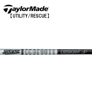 e[[Ch/TaylorMade nCubh(Rescue/GAPR) X[uVtg GRAPHITE DESIGN Ot@CgfUC@Tour AD IRON AD-65 TypeII